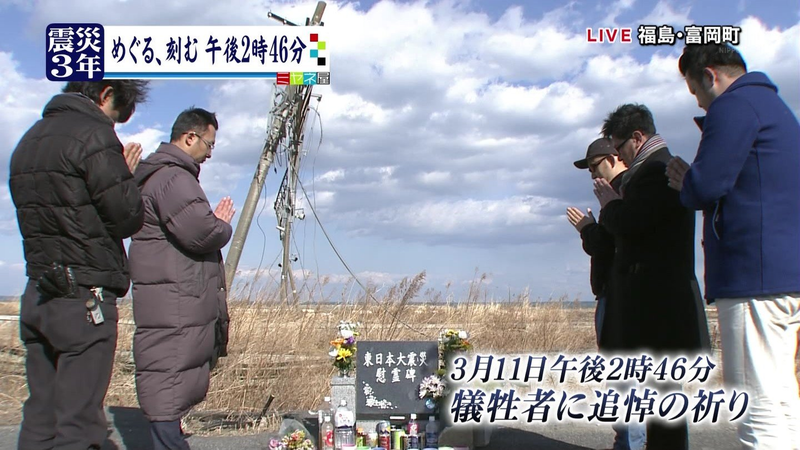 Illustration for article titled Does This Japanese Television Network Even Give a F**k?
